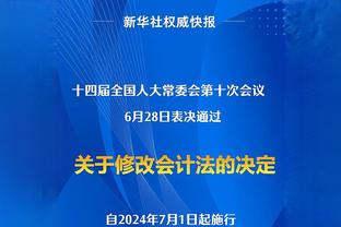 梅开二度！官方：恩佐当选切尔西3-2布莱顿全场最佳球员